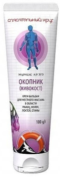 Ratownik nr 96 balsam z żywokostem i mumio ałtajskim, 50 g - Vitus
