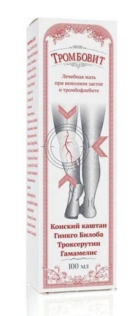 Trombovit, balsam pielęgnujący do stóp, 100 ml - Remedium Natura