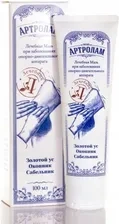 Maść Artrolam na schorzenia układu ruchu, 100 ml - Remedium Natura