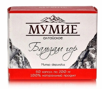 Mumio Oczyszczone Shilajit 200 mg, 60 tabl. - Aram Natura