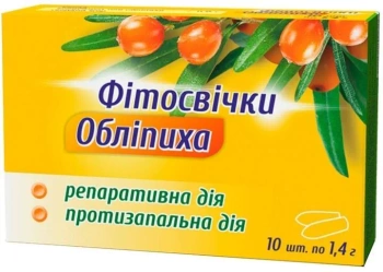 Czopki z rokitnikiem, 10 szt. - Vertex