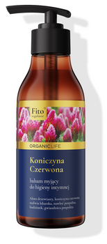 Balsam myjący do higieny intymnej - koniczyna czerwona, 300 g - Organic Life