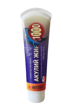 Olej z rekina 1000 nr 821, 135 ml - Vitus