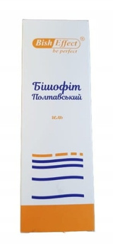 Bishovit z gliceryną, 75 ml - Remedium Natura