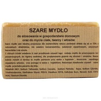 Szare mydło, 200 g - Carmen
