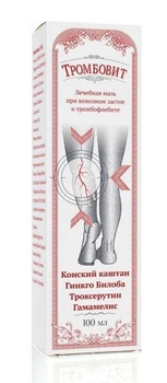 Trombovit, balsam pielęgnujący do stóp, 100 ml - Remedium Natura