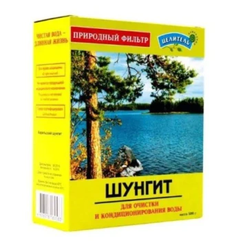Aktywator Wody Szungit, 500 g - Aram Natura