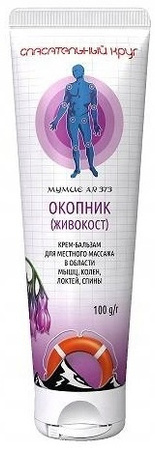 Ratownik nr 96 balsam z żywokostem i mumio ałtajskim, 50 g - Vitus