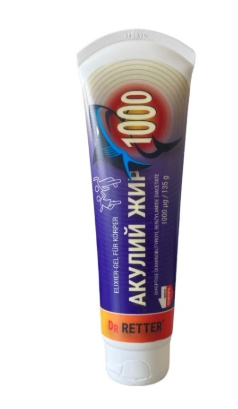 Olej z rekina 1000 nr 821, 135 ml - Vitus