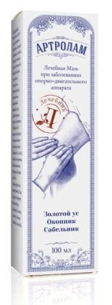 Artrolam, maść pielęgnująca, 100 ml - Remedium Natura