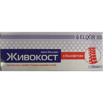 Bishovit z żywokostem, 75ml - Remedium natura