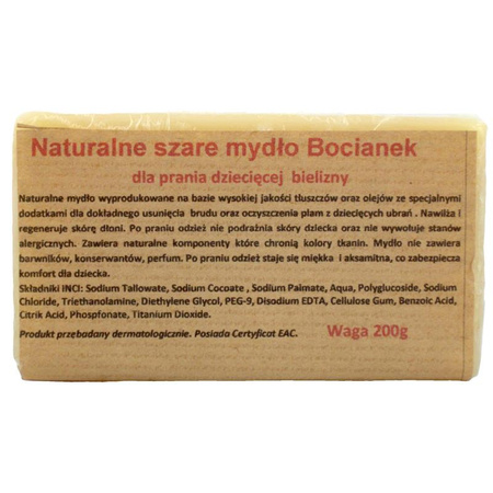 Naturalne szare mydło Bocianek, 200 g - Carmen