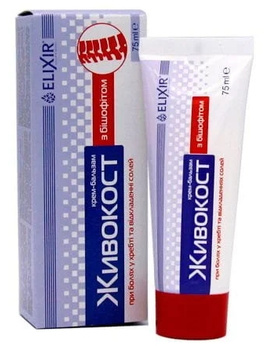 Bishovit z żywokostem, 75 ml - Remedium Natura