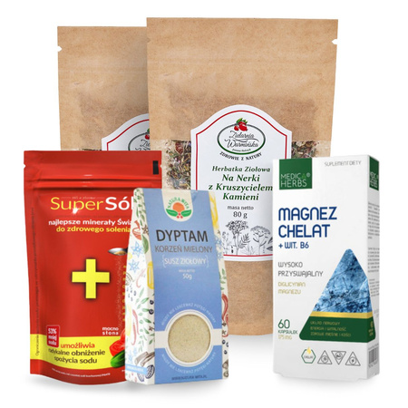 Zestaw WSPARCIE FUNKCJI NEREK BASIC