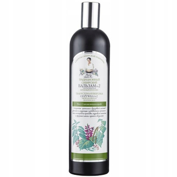 Regenerująca odżywka do włosów No 2, 550 ml - Babuszka Agafia