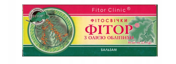 Czopki z olejem rokitnikowym, 10 szt. - Fitor