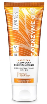 Maseczka całonocna do twarzy Hero Coenzyme Q10, 75 ml - Vianek