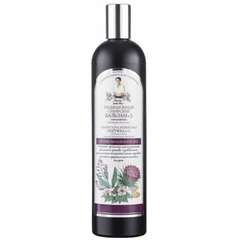 Odżywka przeciw wypadaniu włosów No 3, 550 ml - Babuszka Agafia