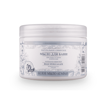 Białe mydło, 500 ml - Babuszka Agafia